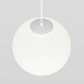Трековый светильник Technical Luna TR039-4-5WTW-DD-W - фото