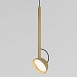 Светильник подвесной светодиодный Join 7W 4000K латунь 50313 LED Elektrostandard - фото