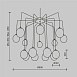 Подвесной светильник Maytoni Branch MOD176PL-16G - фото
