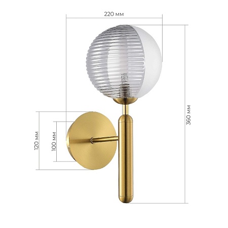 Светильник настенный Матовое золото/Белый, Дымчатый G9 LED 1*5W SLE1096-201-01 - фото