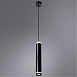 Точечный подвесной светильник Arte Lamp ALTAIS A6110SP-2BK - фото