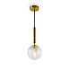 Подвесной светильник Freya Zelda FR5122PL-01BS - фото