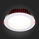 Св-к встр. Белый LED 1*24W 4000K 1 920Lm Ra80 100° IP44 D165xH54 100-240VV ST752.548.24 - фото