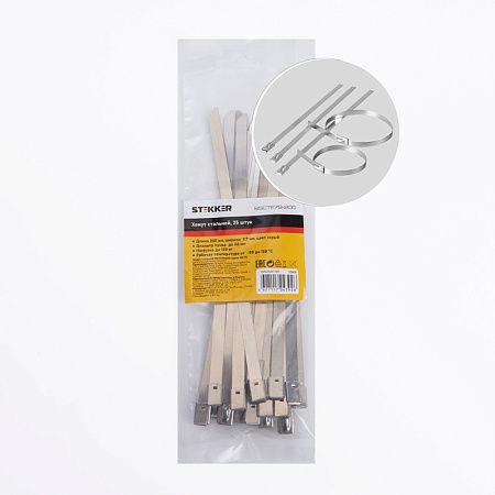 Хомут стальной STEKKER SSCTE79-200 7.9х200мм, d пучка max 48мм, нагрузка 120кг, серый, упаковка 25 шт - фото