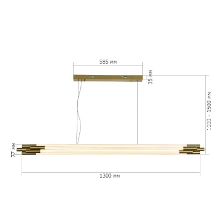 SL6237.303.58 Светильник подвесной ST-Luce латунь/белый LED 1*58W 4000K DALLAMOS - фото