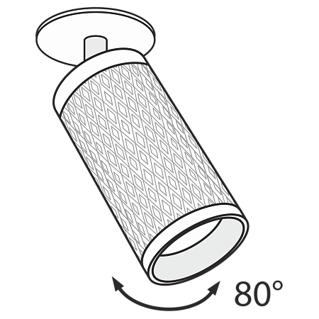 Потолочный светильник Technical C037CL-01B - фото