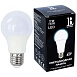 Светодиодная лампа L&B E27-7W-4000K-A60_lb - фото