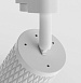 Трековый светильник Technical Focus Design TR011-1-GU10-W - фото