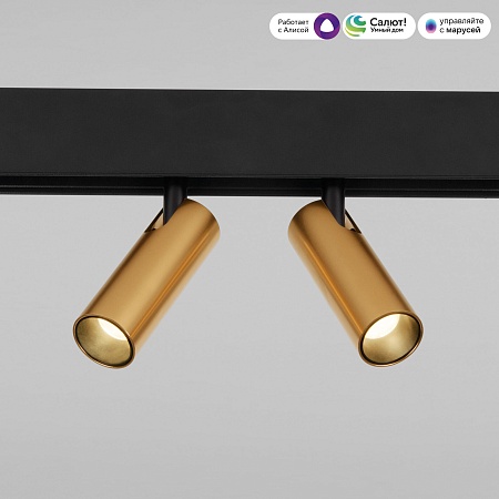 Умный трековый светильник 14 Вт 2700-6500K Dim Dual Slim Magnetic 85056/01 Elektrostandard - фото