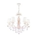 Люстра Maytoni Fiona ARM032-05-PK - фото