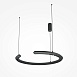 Подвесной светильник Maytoni Motion MOD276PL-L20B3K - фото