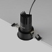 Встраиваемый светильник Technical DL116-10W-4K-B - фото