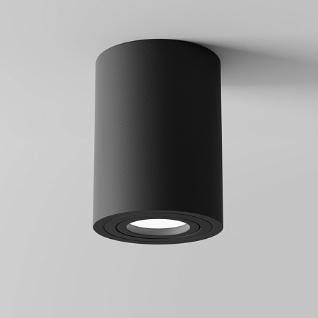 Потолочный светильник Technical Atom C016CL-01B - фото