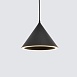 Подвесной Светильник Woud Annular D32 Black Imperiumloft 193077-26 - фото