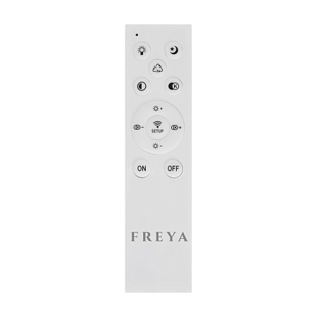 Потолочный светильник Freya Saida FR10016CL-L72W - фото