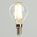 Лампа светодиодная Feron.PRO LB-1708 Шарик E14 1280LM 8W 175-265V 2700K - фото