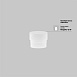 Трековый светильник Technical FOCUS LED TR041-2-12W4K-W - фото