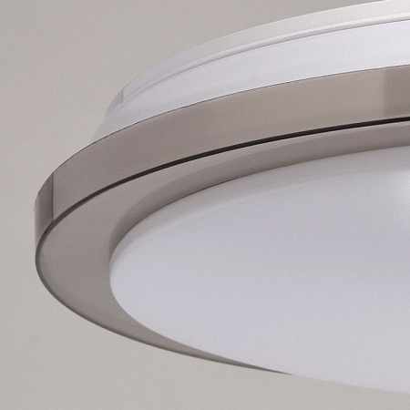 Светильник de markt DeMarkt Ривз 674012601 - фото