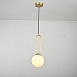 Подвесной Светильник Vital Imperiumloft 141143-26 - фото
